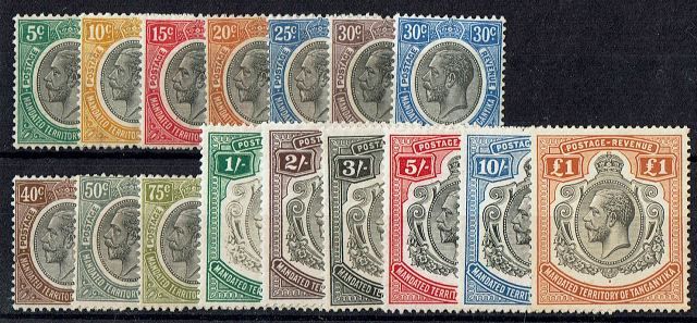 Image of Tanganyika - Tanganyika SG 93/107 LMM British Commonwealth Stamp